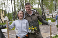 ЕВРАЗ Ванадий Тула провел субботник в Пролетарском парке , Фото: 23