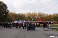 Митинг Тульской федерации профсоюзов, Фото: 1