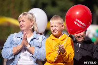 Семейный фестиваль «Школодром-2022» в Центральном парке Тулы: большой фоторепортаж и видео, Фото: 505