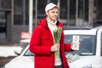8 марта компания «Автоимпорт» дарила тулячкам-автоледи цветы, Фото: 158
