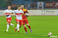 «Арсенал» Тула - «Спартак-2» Москва - 4:1, Фото: 23