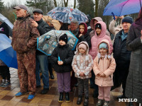 В центре Советска открыто новое пространство «Точка притяжения», Фото: 2