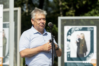 В Белоусовском парке открылась фотовыставка «ZA любовь» , Фото: 66