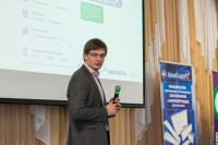 Тульский бизнес-форум на тему: «Антикризисные технологии в бизнесе» , Фото: 24