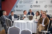 Стартовал второй этап образовательной программы проекта «Герой 71», Фото: 17