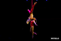 Шоу воды, огня и света, Фото: 118