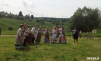 В Ясной Поляне прошел фестиваль молодежных фольклорных ансамблей «Молодо-зелено», Фото: 12