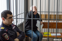 Суд по делу Александра Прокопука. 23 марта 2016 года, Фото: 12