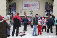 Забег Дедов Морозов в Белоусовском парке, Фото: 6