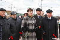 Открытие экспозиции в бронепоезде, 8.12.2015, Фото: 13