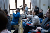 Кино и музыка пресс-конференция, Фото: 12