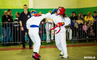 В Щёкино прошли соревнования по рукопашному бою, Фото: 9