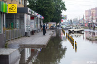 Улицы Тулы затопило после дождя, Фото: 14