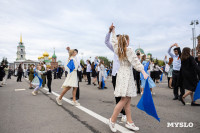 Синий платочек.1, Фото: 73