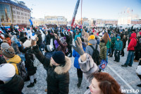 Физкультминутка на площади Ленина. 27.12.2014, Фото: 24
