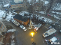 Взрыв газа в Ясногорске, Фото: 22