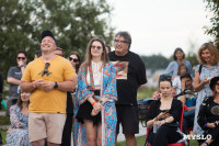 Пикник как из Pinterest: чем запомнился гастрофестиваль «Август», Фото: 163