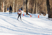 Лыжные гонки "На старт с Ростелекомом!", Фото: 32