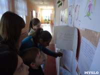 Помощь школам Луганска, Фото: 4