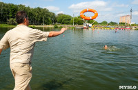 МЧС обучает детей спасать людей на воде, Фото: 44