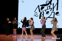 Кто вышел в финал Оружейной лиги КВН, Фото: 6