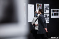 В тульской «Октаве» открылась выставка «Дни молодой фотографии», Фото: 106