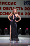Титул «Миссис Тула — 2025» выиграла Наталья Абрамова, Фото: 16