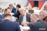 Стартовал второй этап образовательной программы проекта «Герой 71», Фото: 18