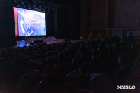 В ТулГУ стартовала Всероссийская мультиконференция по проблемам управления, Фото: 3