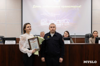 В Туле наградили лучших работников транспорта, Фото: 33