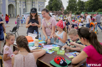 Акция "Белый цветок", 8.06.19, Фото: 102