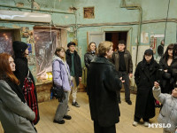 «Двор» застрял в «Структурах»: в Туле выставкой открылось новое оригинальное пространство, Фото: 9