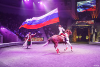 Шоу Гии Эрадзе «5 континентов» в Тульском цирке: феерия уже началась!, Фото: 112