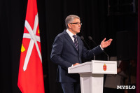 В Туле отметили День семей защитников Отечества, Фото: 92