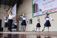 Школодром-2023» в Центральном парке Тулы: начни новый учебный год ярко!, Фото: 129