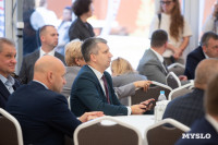 Стартовал второй этап образовательной программы проекта «Герой 71», Фото: 24