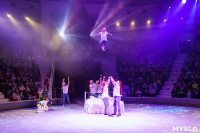 «Самый добрый Новый год»: дети сотрудников ОПК побывали на представлении в Тульской цирке, Фото: 6