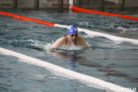 Открытый чемпионат по плаванию в категории «Мастерс», Фото: 44