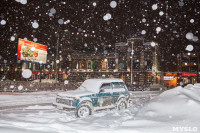 Сказочная зима в Туле, Фото: 24