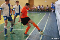 Чемпионат Тулы по мини-футболу среди любителей., Фото: 40