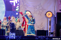 Битва Дедов Морозов и огненное шоу, Фото: 2