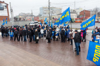 Митинг ЛДПР. 23 февраля 2014, Фото: 10