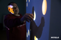 Виртеальная реальность в медицине, Фото: 14