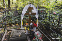 Всехсвятское кладбище, Фото: 197
