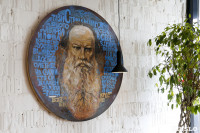 Лев Толстой в городе, Фото: 22