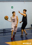 Тульская Баскетбольная Любительская Лига. Старт сезона., Фото: 32