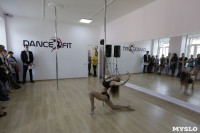 День открытых дверей в студии танца и фитнеса DanceFit, Фото: 14