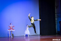 Танцовщики Андриса Лиепы в Туле, Фото: 53