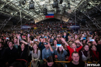 Тула открыла гастрольный тур «Би-2» с новой программой «NewBest», Фото: 143