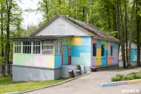Детский лагерь Березка, Фото: 9